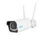 Reolink W430, wifi kamera, outdoor - slika 1
