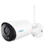 Reolink B320 kamera, battery, Wifi, outdoor - slika 1