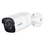 Reolink P320 kamera, PoE, outdoor - slika 1