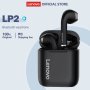 LENOVO Bluetooth slušalice LP2 - crna - slika 2