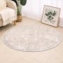 Conceptum Hypnose Tepih (160x160) Kece Fr21 - slika 1