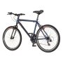 VISITOR Bicikla MTB Nitro 26/V-brake/21 brzina/plava - slika 2