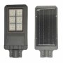 Bolzz Solarni reflektor 520X240mm - slika 1