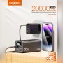 MOXOM MX-PB72 20000mAh PD65W+ QC22.5W Power Bank - slika 3
