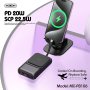 MOXOM PB106 WL magnet + kabl SCP22.5W + PD20W Super Fast 10000mAh Power Bank - slika 3