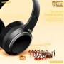 MOXOM MX-WL91 ANC Bluetooth slušalice crne - slika 5