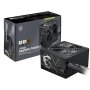 MSI MAG A650BN II 650W Bronze napajanje - slika 1