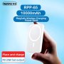 REMAX Usion RPP-65 PD20W + wireless 15W 10000mAh MagSafe Power Bank plavi - slika 4