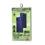 REMAX FC-12 LED Flashlight PD 20W + QC 22.5W 20000mAh Power Bank crni - slika 2
