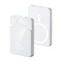 MS MOBILE Power Bank MagSafe M50 15W PD 20W+22.5W Fast 5000mAh beli - slika 1