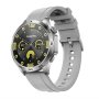 MS MOBILE DT5 Mate Smart Watch sivi (silikonska narukvica) - slika 1