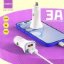 MOXOM MX-VC31 3A Micro Auto punjač beli - slika 3