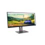 LENOVO ThinkVision P34WD-40 WQHD IPS 120Hz 60Hz (64ADGAT1EU) - slika 3