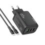 MOXOM MX-HC158 QC3.0 65W Type-C na Type-C punjač crni - slika 1