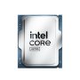 INTEL Core Ultra 5 225 do 4.90GHz tray - slika 1