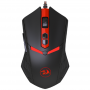 REDRAGON Gejmerski miš NEMEANLION 2 M602 - slika 1