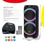 MS MOBILE Zvučnik bluetooth NDR-1312 (DSP) 80W 2*12 inča sa dva mikrofona crni - slika 5
