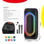 MS MOBILE Zvučnik bluetooth NDR-818 60W 2*8 inca sa dva mikrofona crni - slika 4