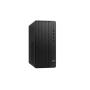 HP 290 G9 MT i7-12700/16GB/M.2 512GB/DVD-RW/M+T/WiFi/W11P - slika 1
