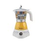 ARIETE MOKA aroma, Kafe aparat, positano(1358), za 2-4 šoljice, 400W - slika 3