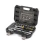 FIELDMANN FDG 5022-23R Set rucnog alata 23 dela - slika 1