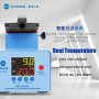 SUNSHINE Separator EDGE LCD-a S-918F - slika 3