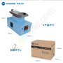 SUNSHINE Separator EDGE LCD-a S-918F - slika 4