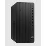 HP 290 G9 i7-14700 16GB 512GB SSD (A55BHET) - slika 1
