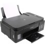 CANON PIXMA G2416 INKJET MFP - slika 1