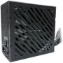 LC POWER 650W LC6650B-SI V3.1 bronze napajanje - slika 2