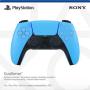 SONY GM00250 PS5 DualSense Wireless Controller Starlight Blue ZCT2W/EAS - slika 4