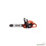 ECHO Motorna testera CS-4310SX - slika 2