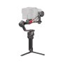 DJI Gimbal RS 4 Pro (CP.RN.00000345.01) - slika 1