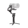 DJI Gimbal RS 4 Pro (CP.RN.00000345.01) - slika 3