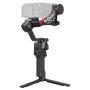 DJI Gimbal RS 4 (CP.RN.00000343.01) - slika 1
