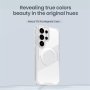 Nillkin Nature Pro Magnetic za Samsung S948B Galaxy S26 Ultra 5G providna - slika 5