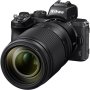 NIKON Objektiv Z 70-180mm f/2.8 - slika 1