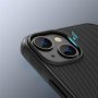 Nillkin Super Frost Pro Magnetic za iPhone 14 (6.1) crna - slika 4