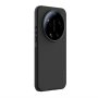 Nillkin Super Frosted Shield Pro Magnetic za Xiaomi 17 Ultra 5G crna - slika 3