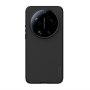 Nillkin Super Frosted Shield Pro Magnetic za Xiaomi 17 Ultra 5G crna - slika 1