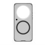 Nillkin Super Frosted Shield Pro Magnetic za Xiaomi 17 Ultra 5G providno crna - slika 4