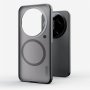 Nillkin Super Frosted Shield Pro Magnetic za Xiaomi 17 Ultra 5G providno crna - slika 5