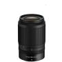 NIKON Objektiv Z 50-250mm f/4.5-6.3 VR DX - slika 3