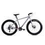 CAPRIOLO FAT BOY 26''/7HT sivo crveno 19 926201-19 - slika 1