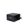 CHIEFTEC 600W Core BBS-600S gold napajanje bulk - slika 3