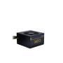CHIEFTEC 600W Core BBS-600S gold napajanje bulk - slika 4