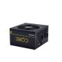 CHIEFTEC 600W Core BBS-600S gold napajanje bulk - slika 1