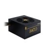 CHIEFTEC 700W Core BBS-700S gold napajanje bulk - slika 3