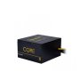 CHIEFTEC 700W Core BBS-700S gold napajanje bulk - slika 4