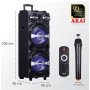 AKAI Bluetooth zvucnik DJ-222 Trolley - slika 2